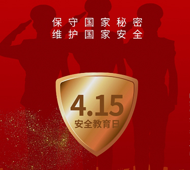 AG真人国际(中国) - 官方网站